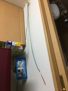 アースコンセント冷蔵庫２