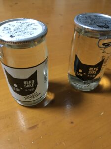 ネコ酒飲み比べ